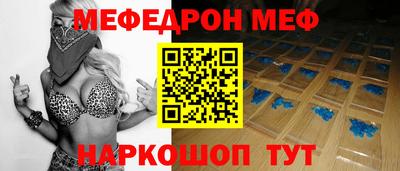 дживик Ликино-Дулёво