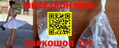 герыч Лесосибирск