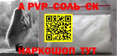 дживик Ликино-Дулёво