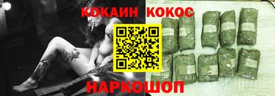 дживик Ликино-Дулёво