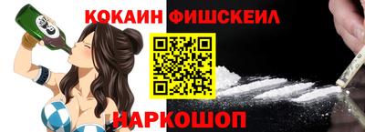 герыч Лесосибирск