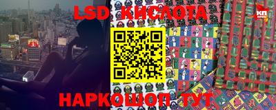 герыч Лесосибирск