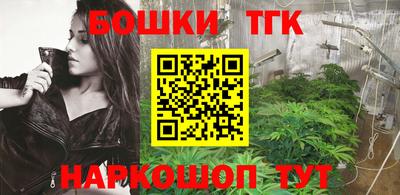 дживик Ликино-Дулёво