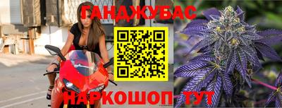 герыч Лесосибирск