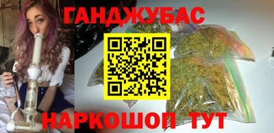дживик Ликино-Дулёво
