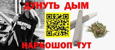 дживик Ликино-Дулёво