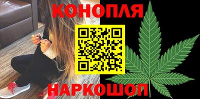 дживик Ликино-Дулёво
