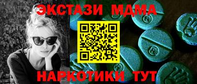 герыч Лесосибирск