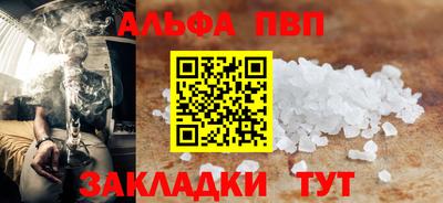 дживик Ликино-Дулёво
