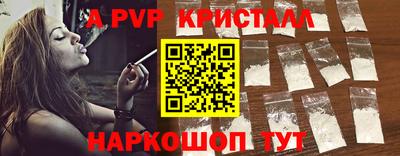 дживик Ликино-Дулёво