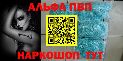 герыч Лесосибирск
