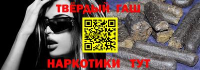 дживик Ликино-Дулёво