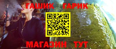 дживик Ликино-Дулёво