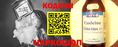 дживик Ликино-Дулёво