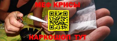 дживик Ликино-Дулёво