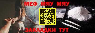 дживик Ликино-Дулёво