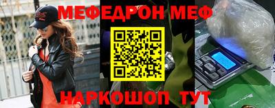 дживик Ликино-Дулёво